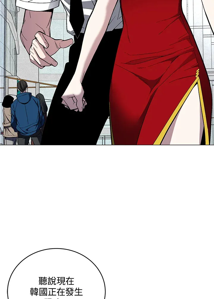 第63话37