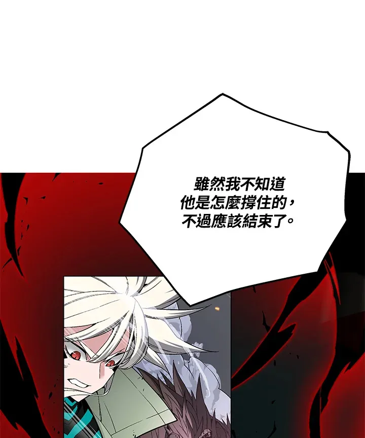 第59话7