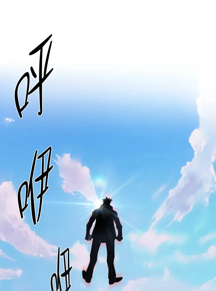第50话12
