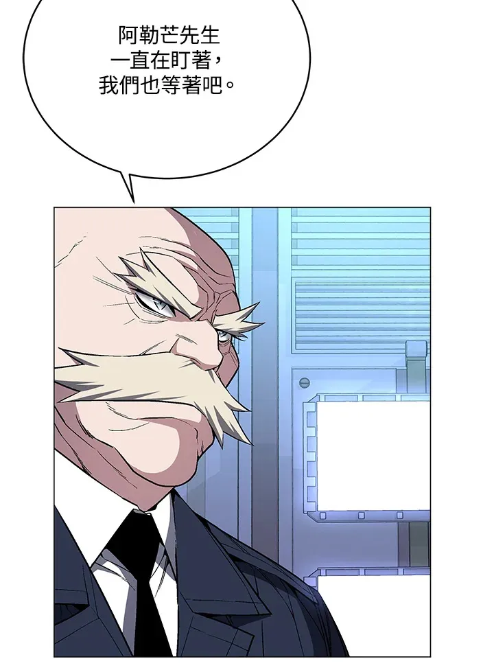 第60话60