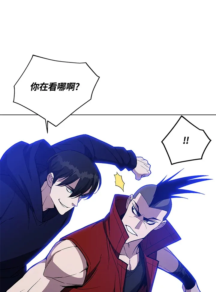 第53话107