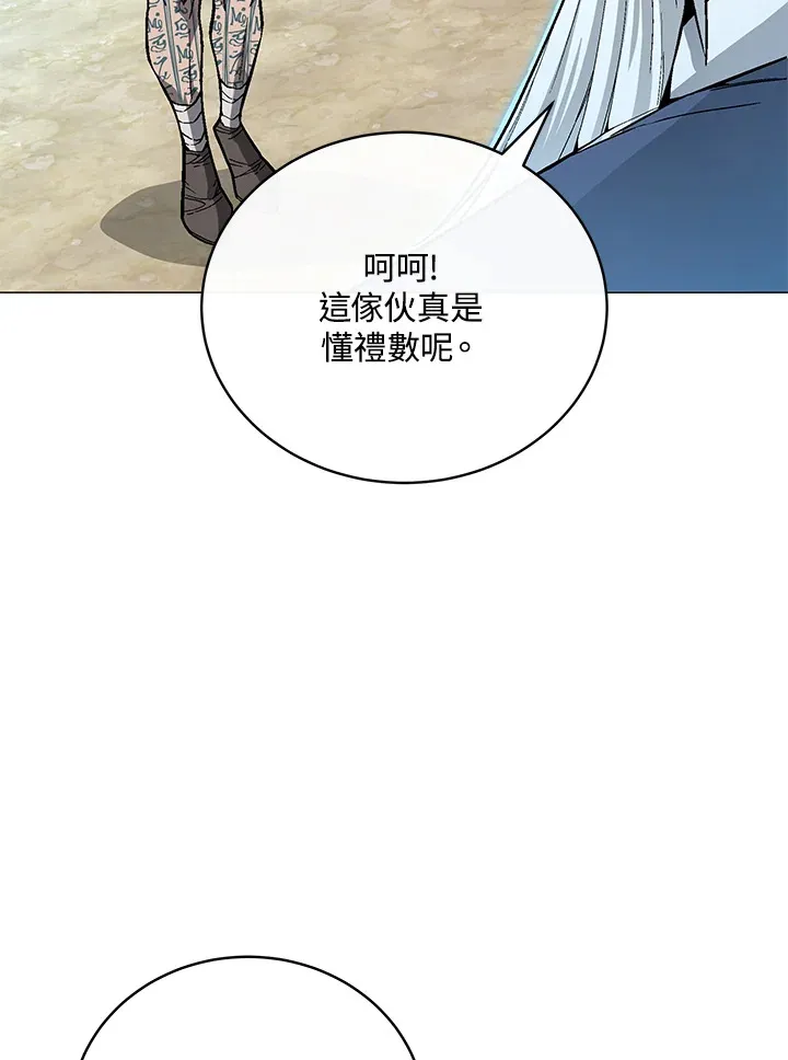第60话15