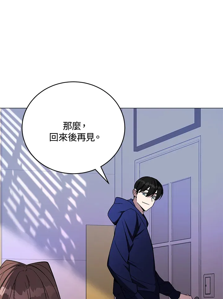 第65话40