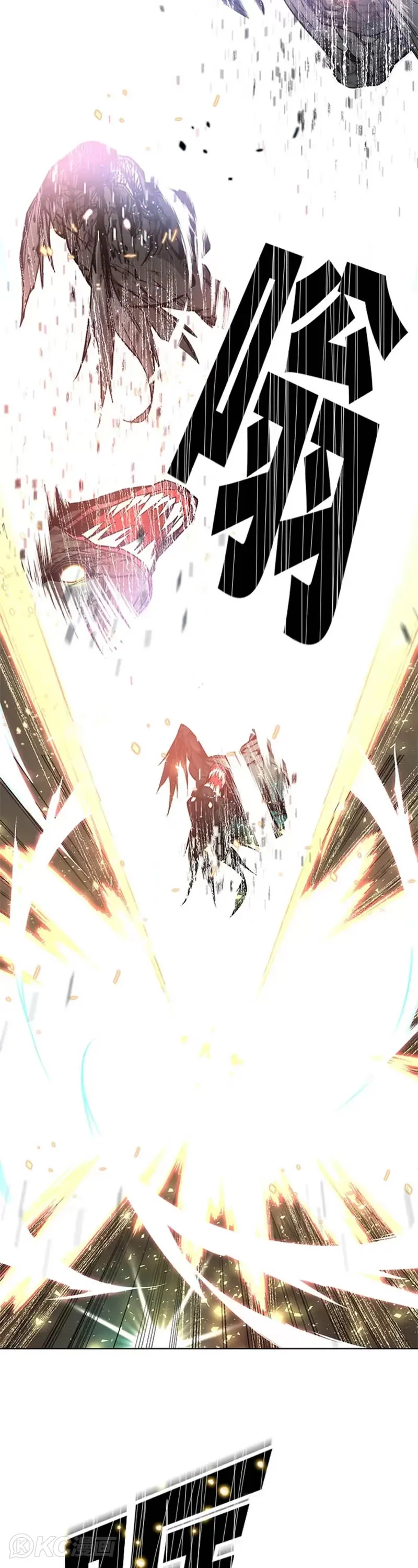 第03话12