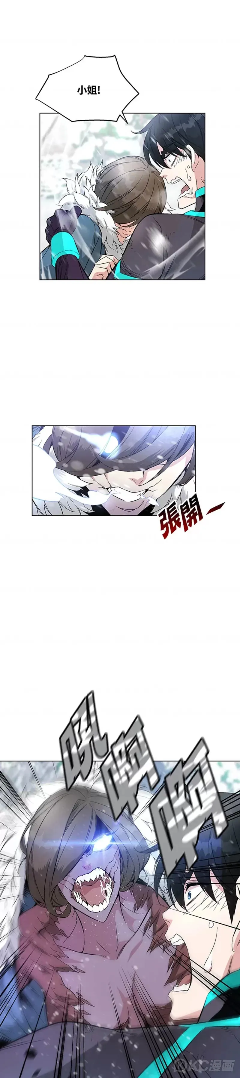第07话52