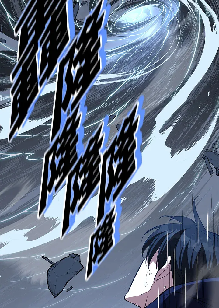 第54话122