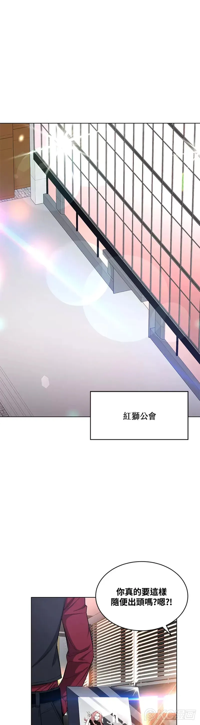 第18话50