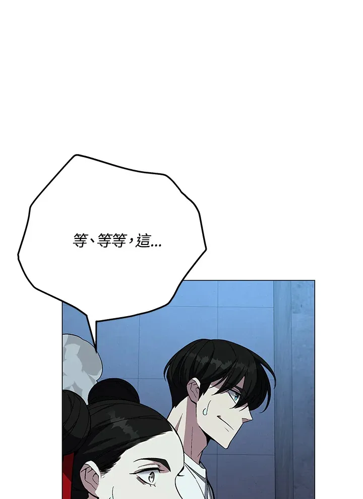 第67话114
