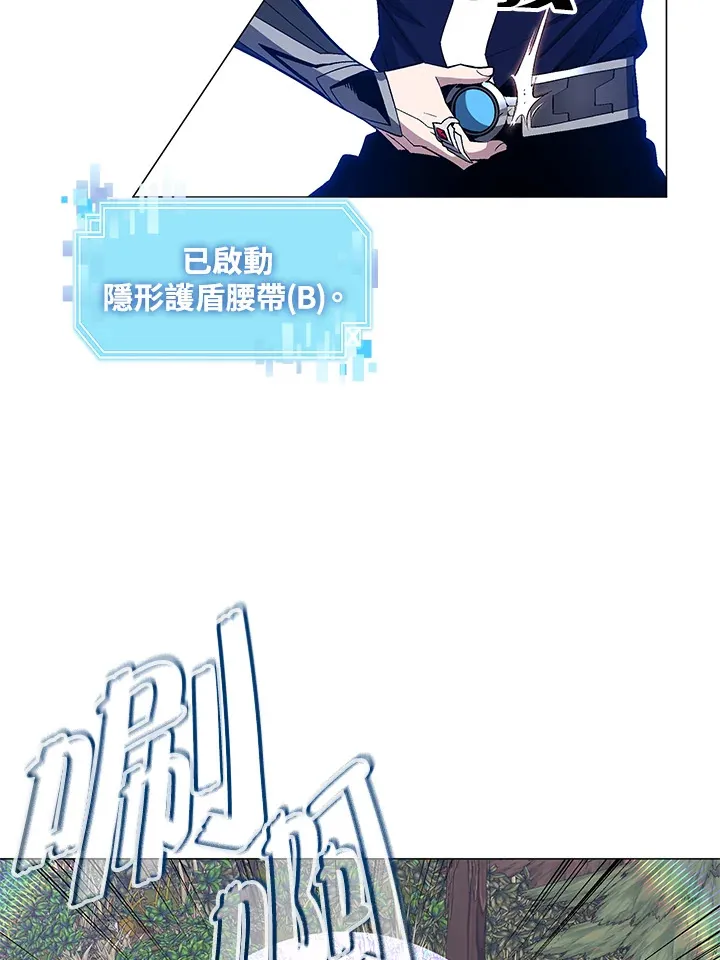 第71话21