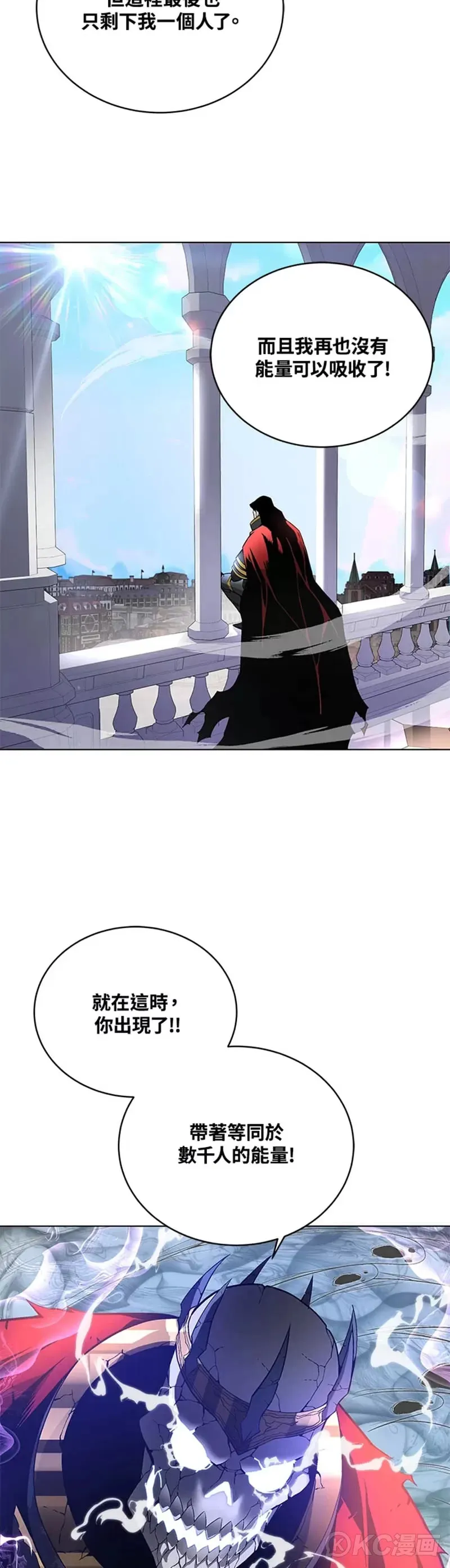 第31话48