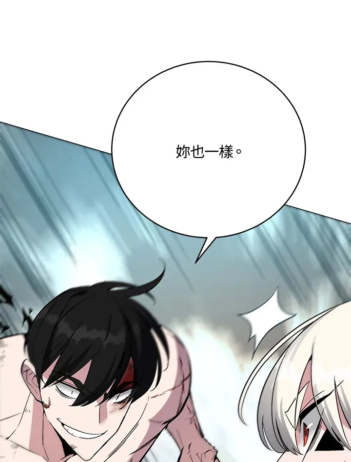 第59话67