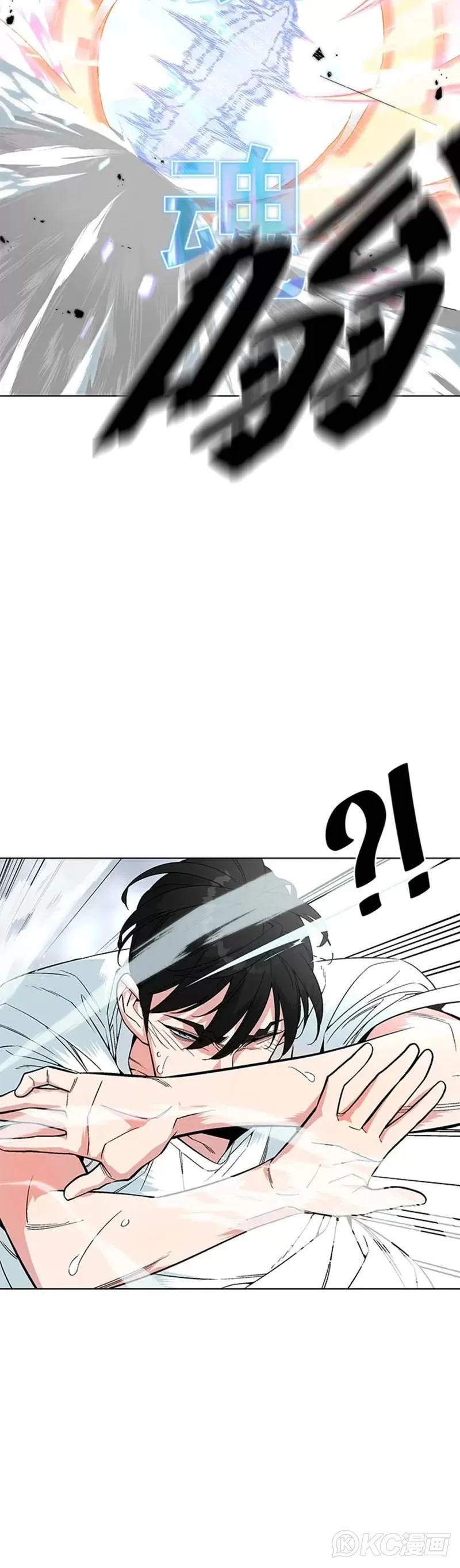 第09话28