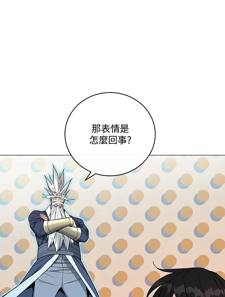 第63话70