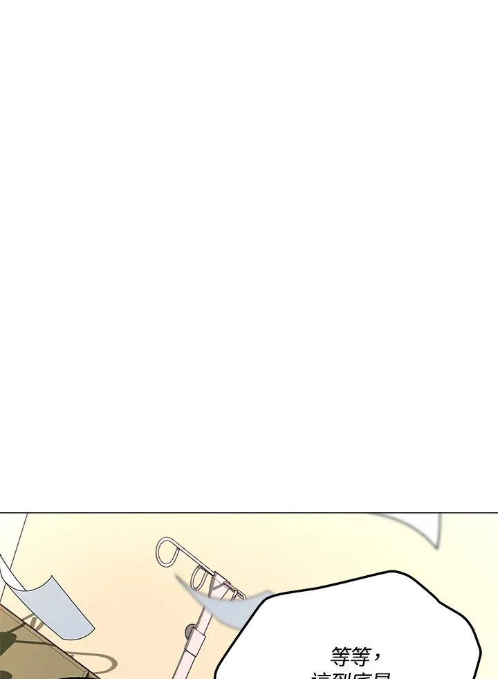第50话109