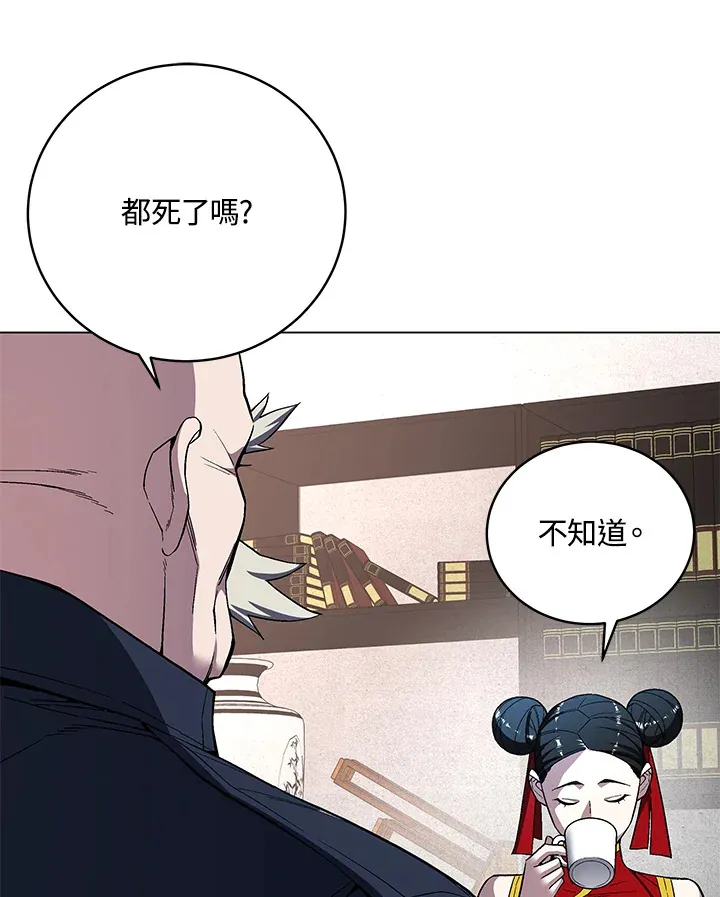 第63话115