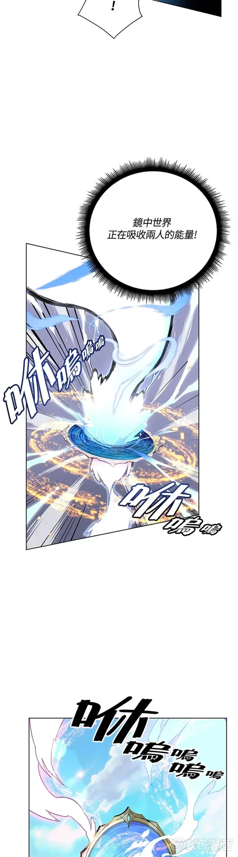 第24话44