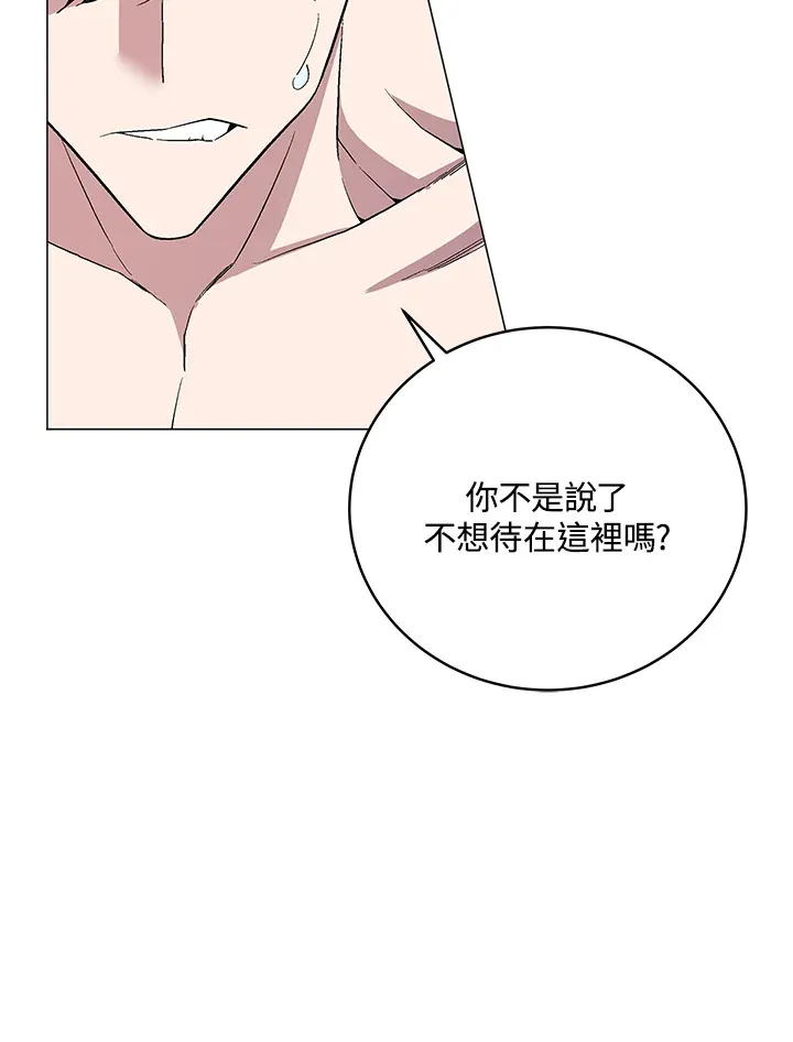 第58话109