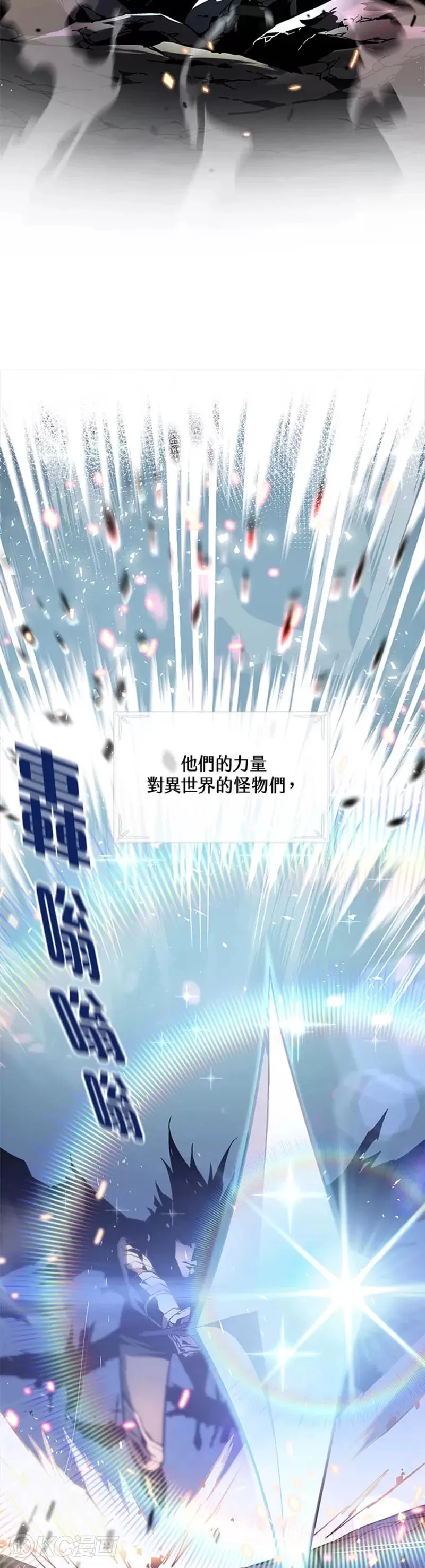 第01话27