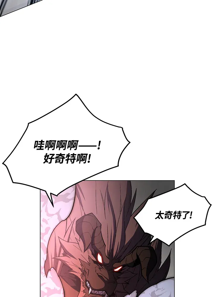 第56话58