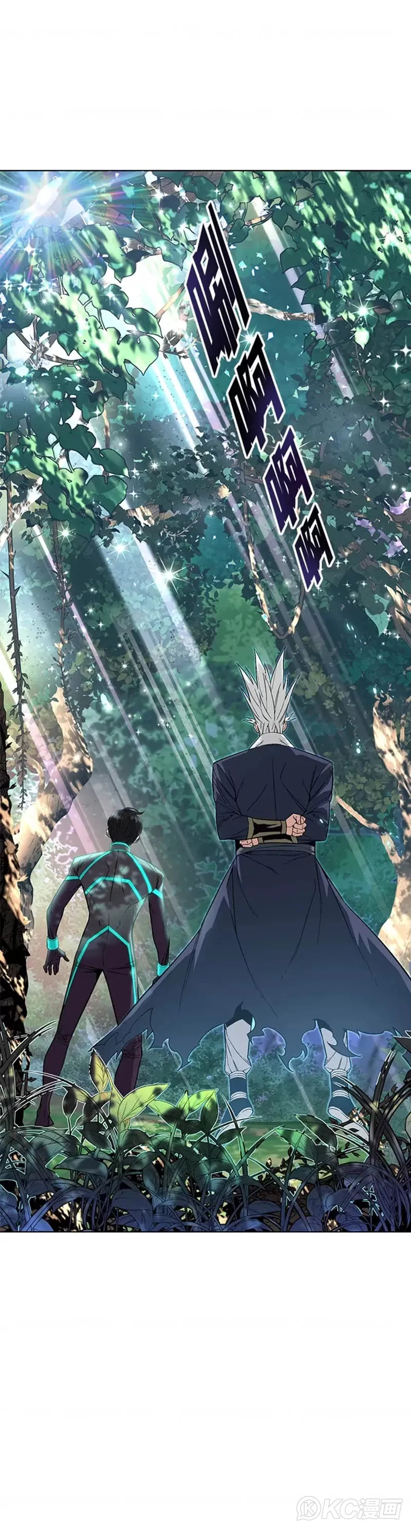 第07话10
