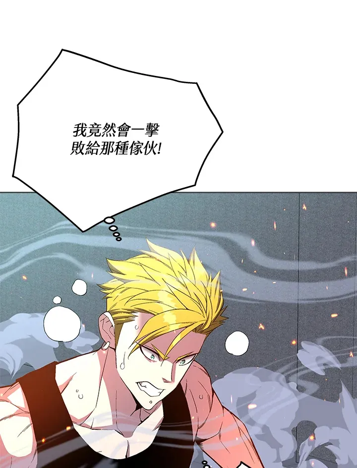 第49话64