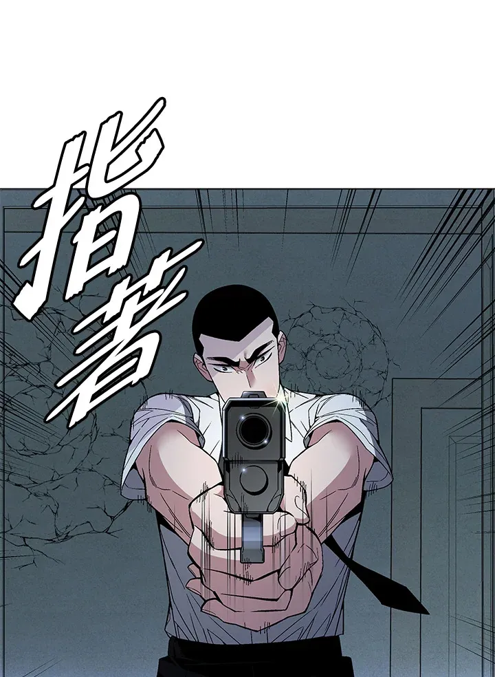 第66话50