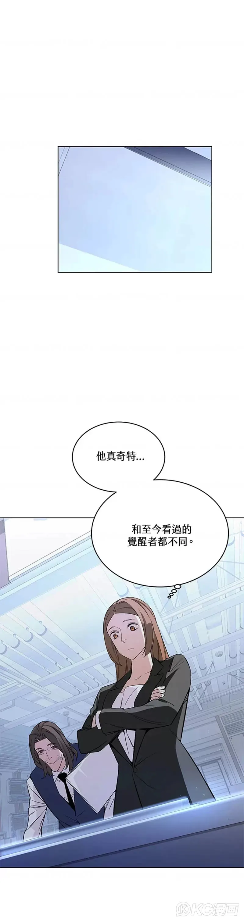 第07话55