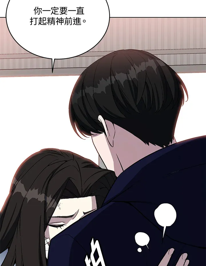 第48话58