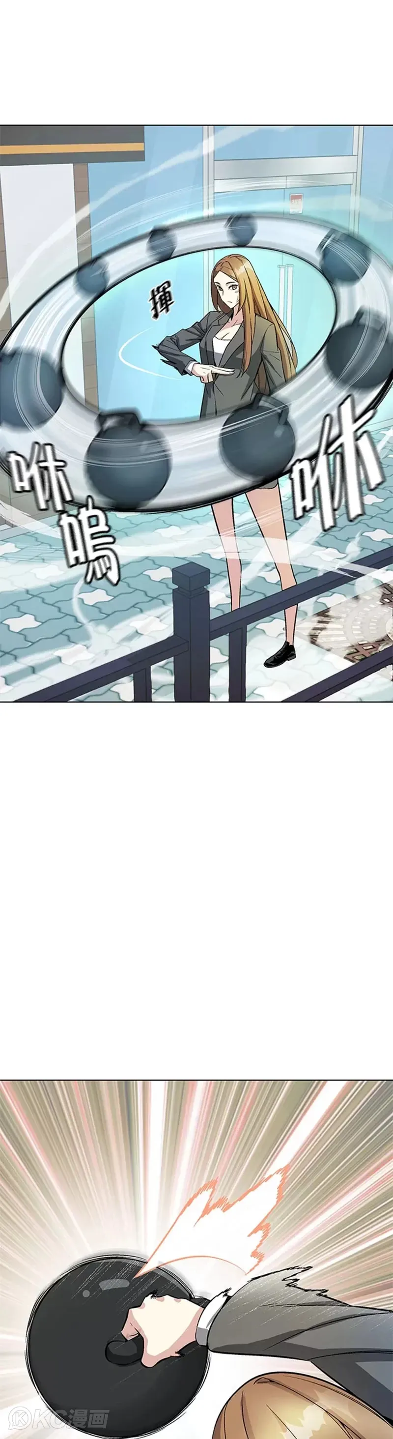 第14话4