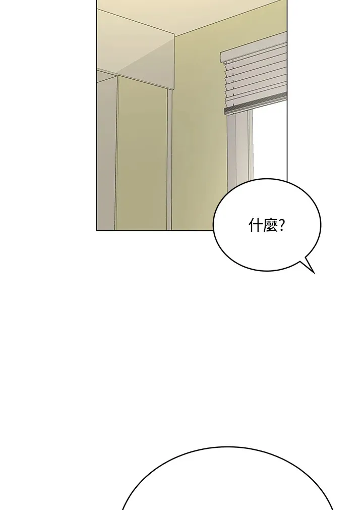 第50话118