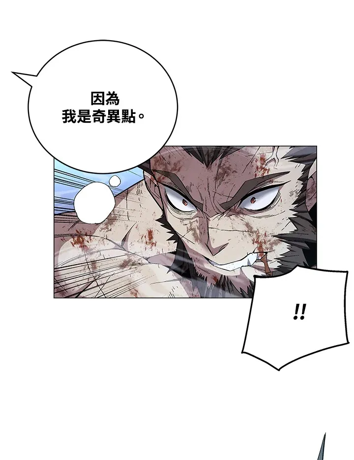 第61话128