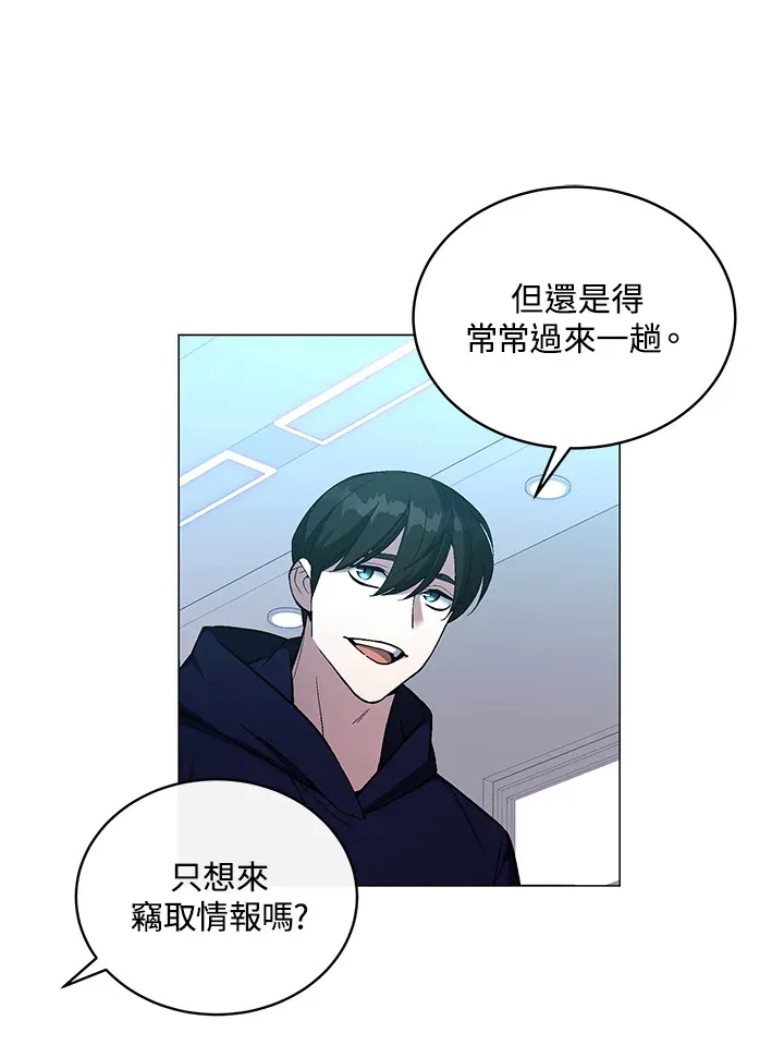 第51话84