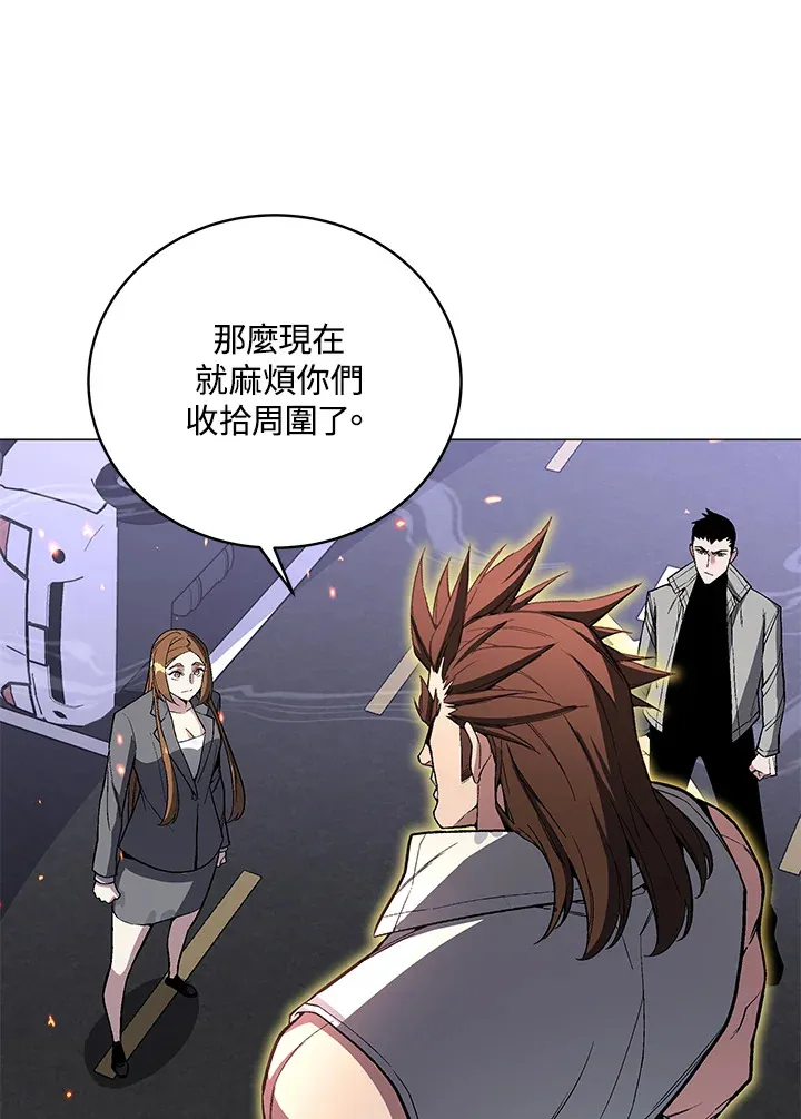 第54话68