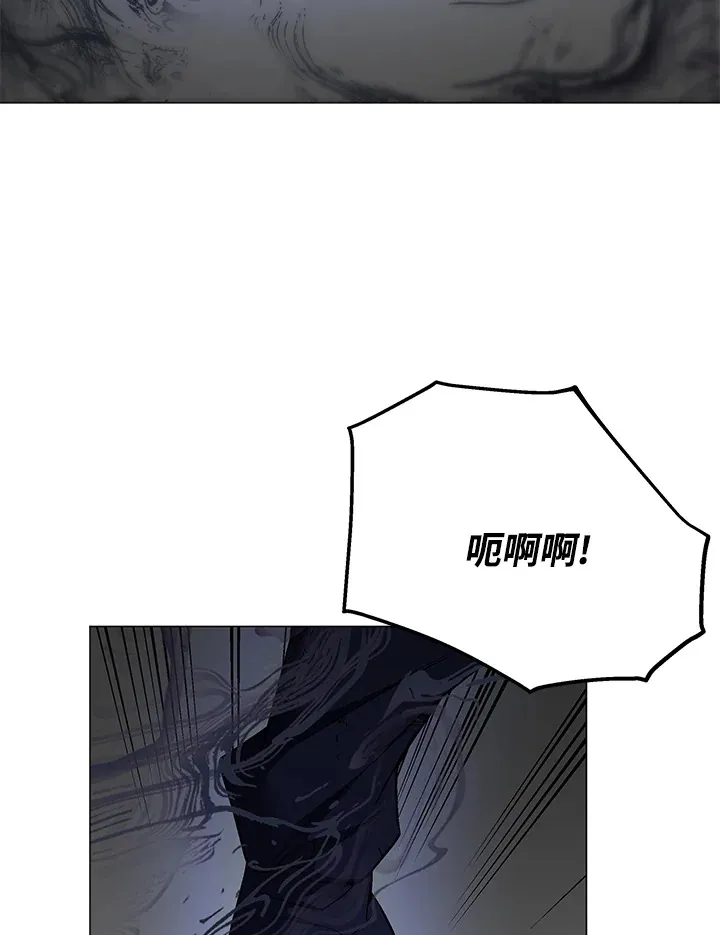 第58话2