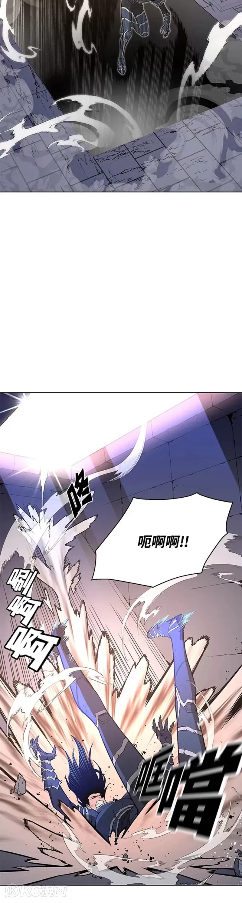 第32话14