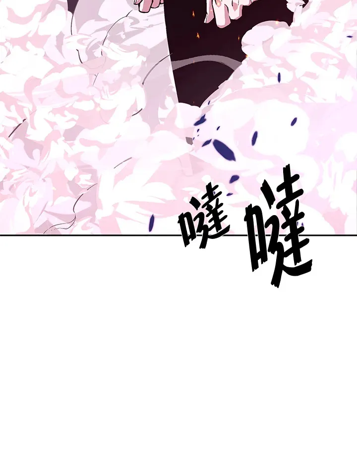 第53话82