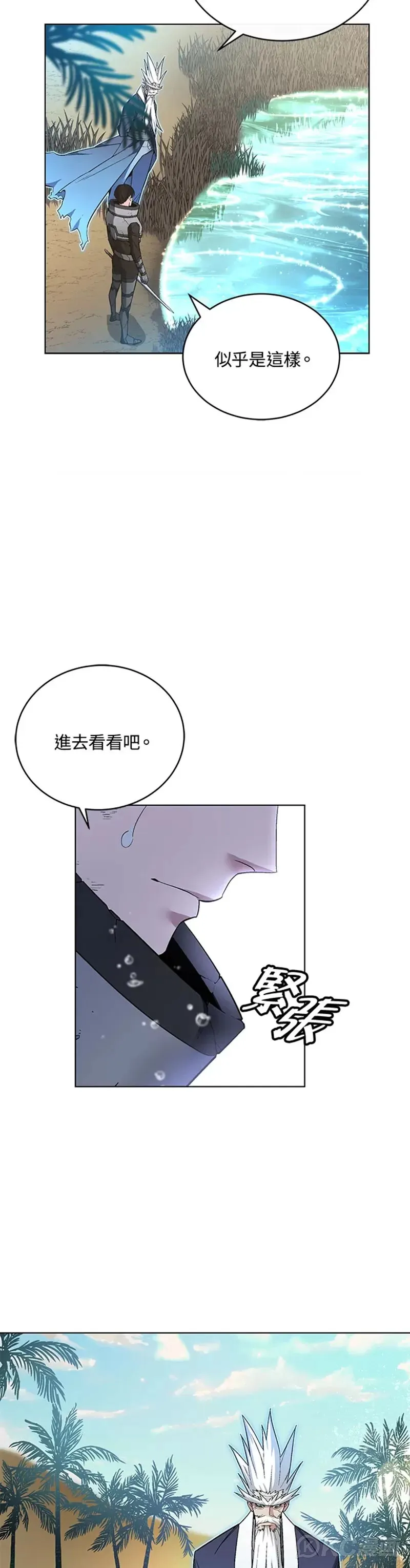 第40话18