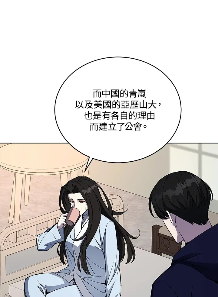第48话22