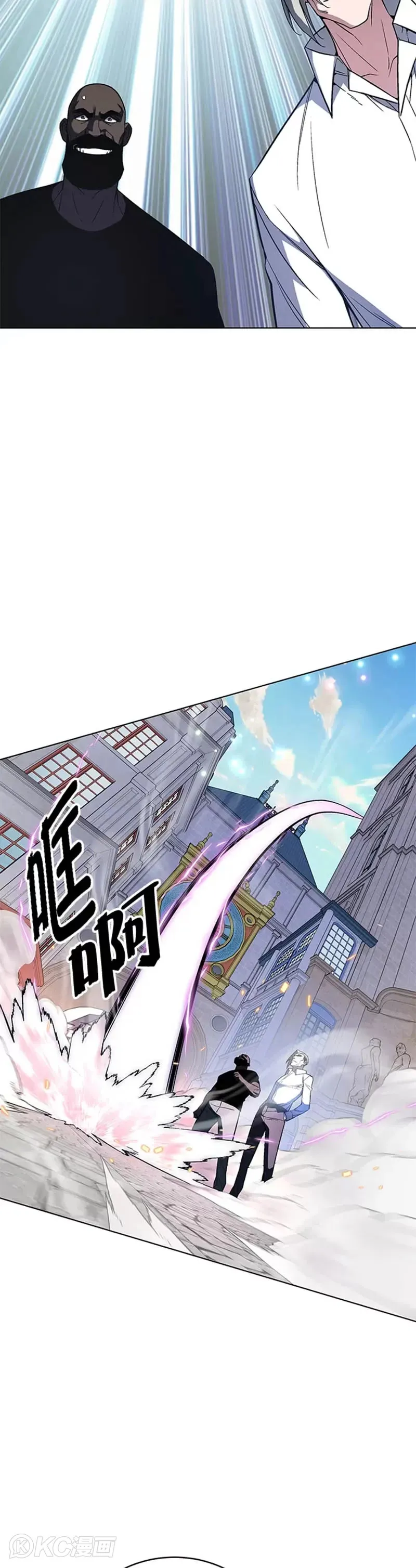 第38话3