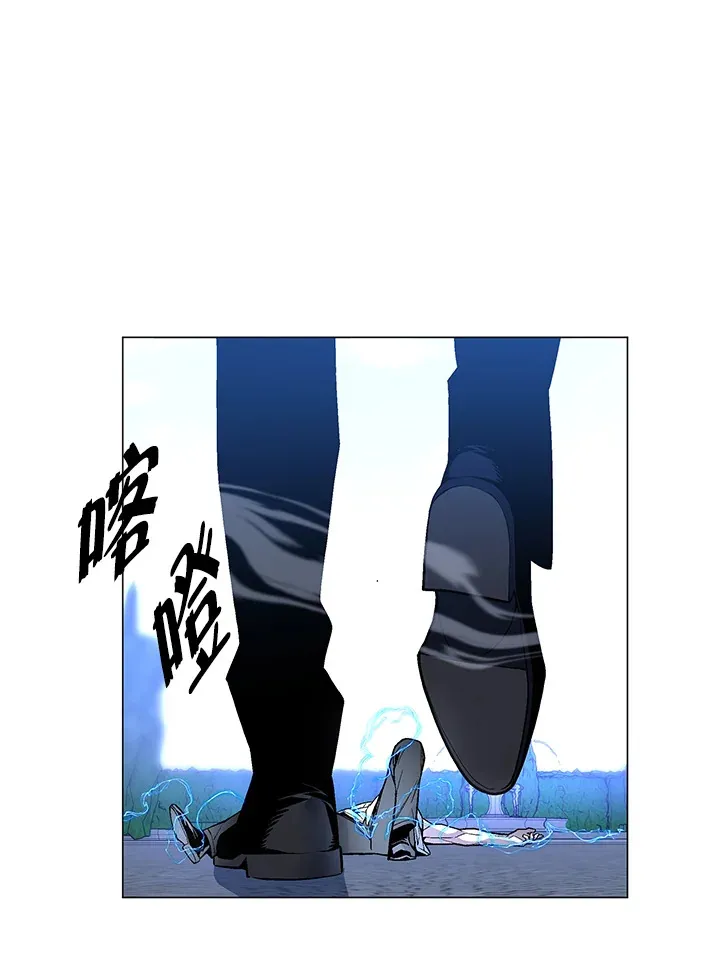 第50话76
