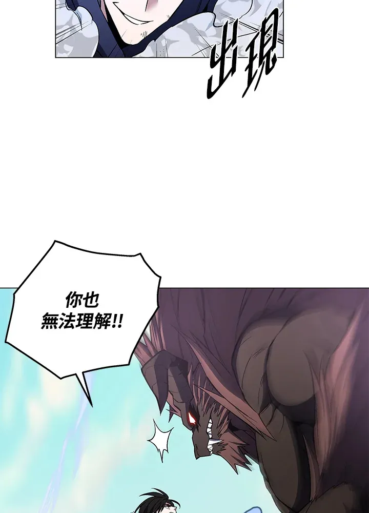 第56话60