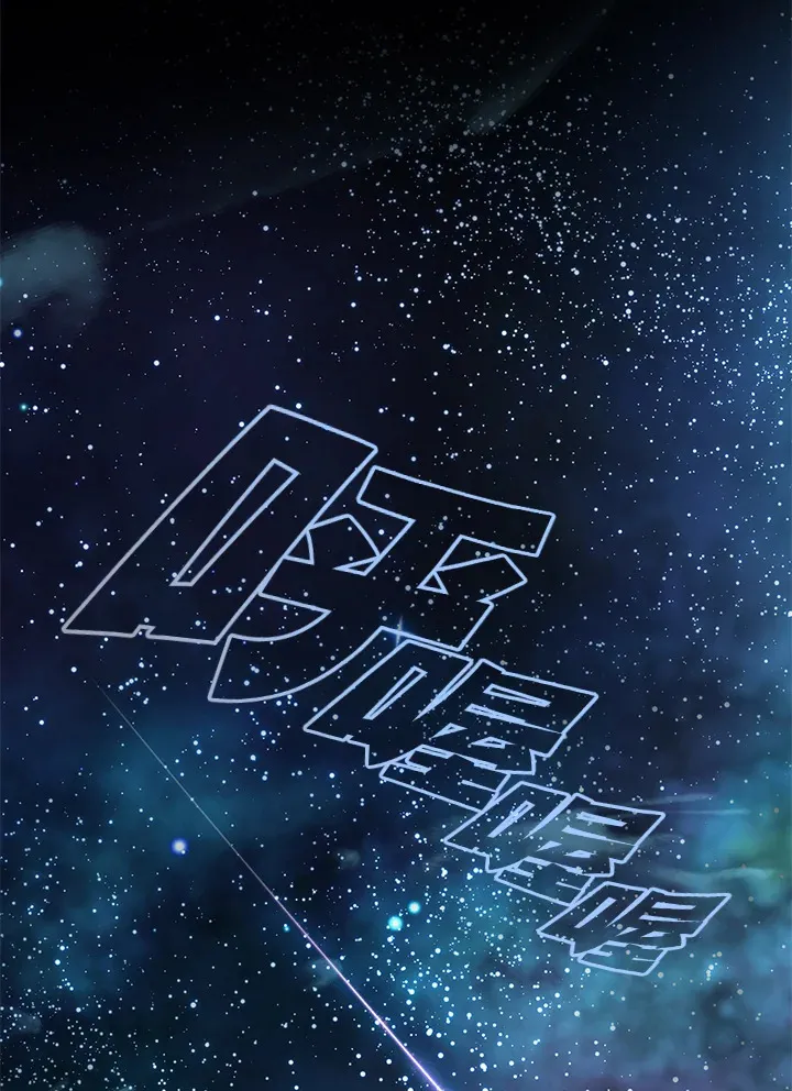 第61话46
