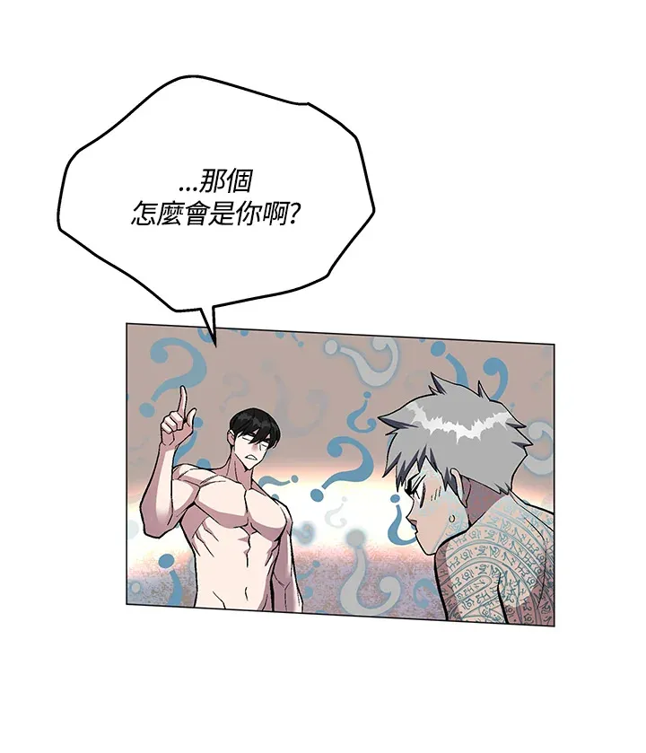 第58话58