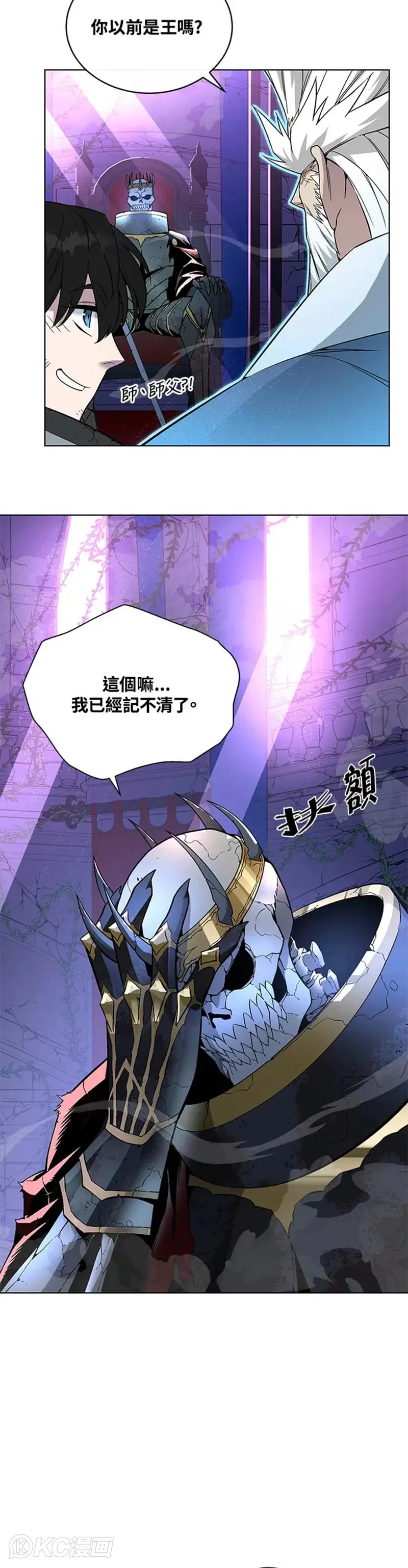 第30话5