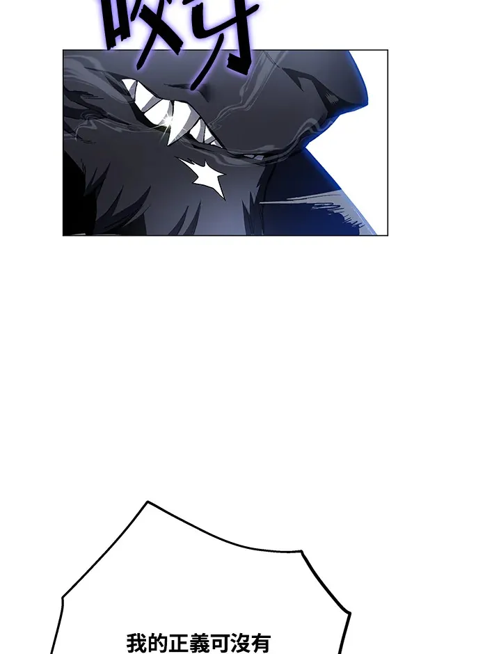 第54话2