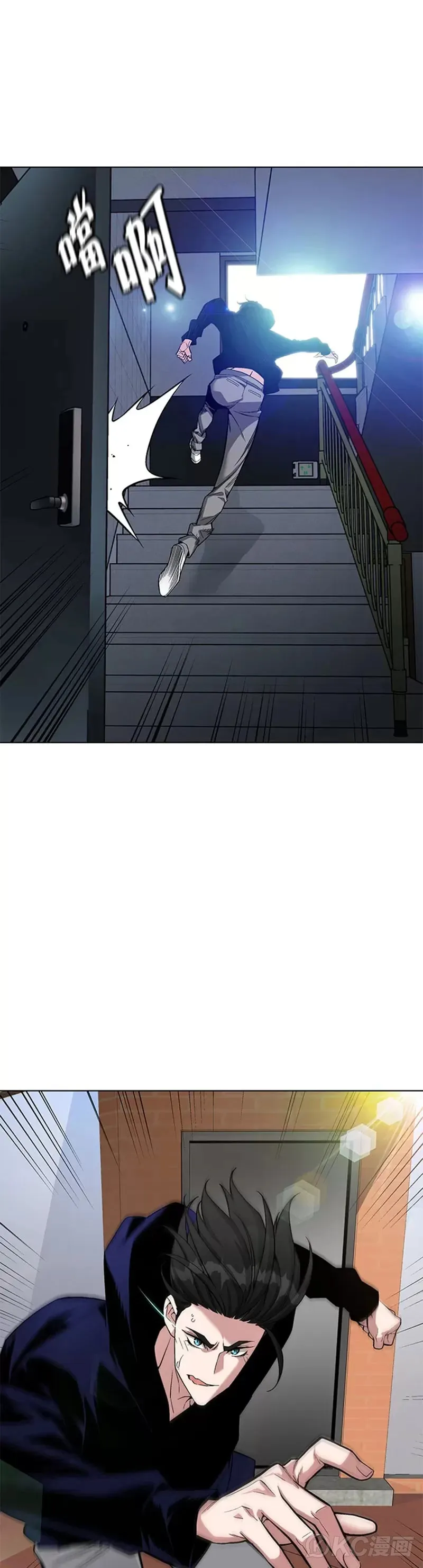 第20话34