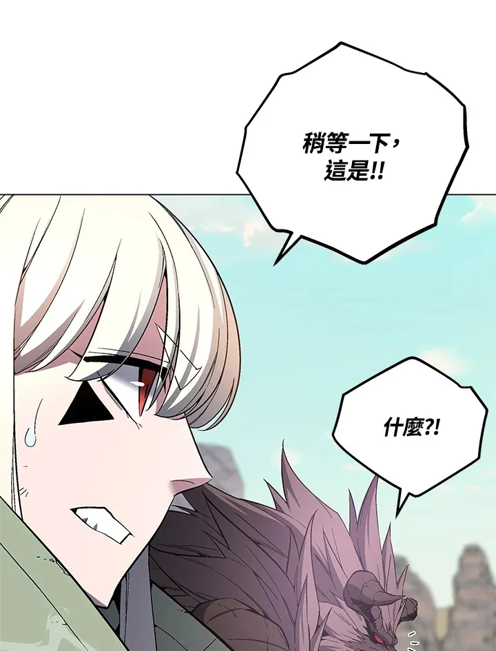 第59话20