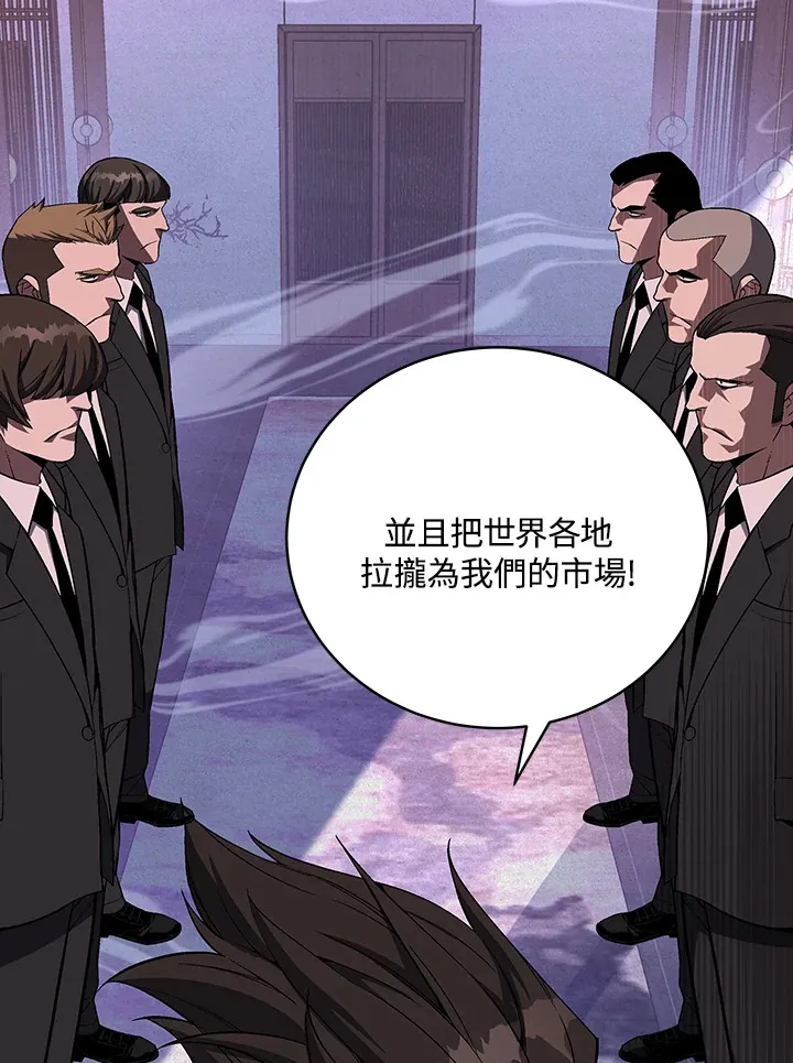 第65话6