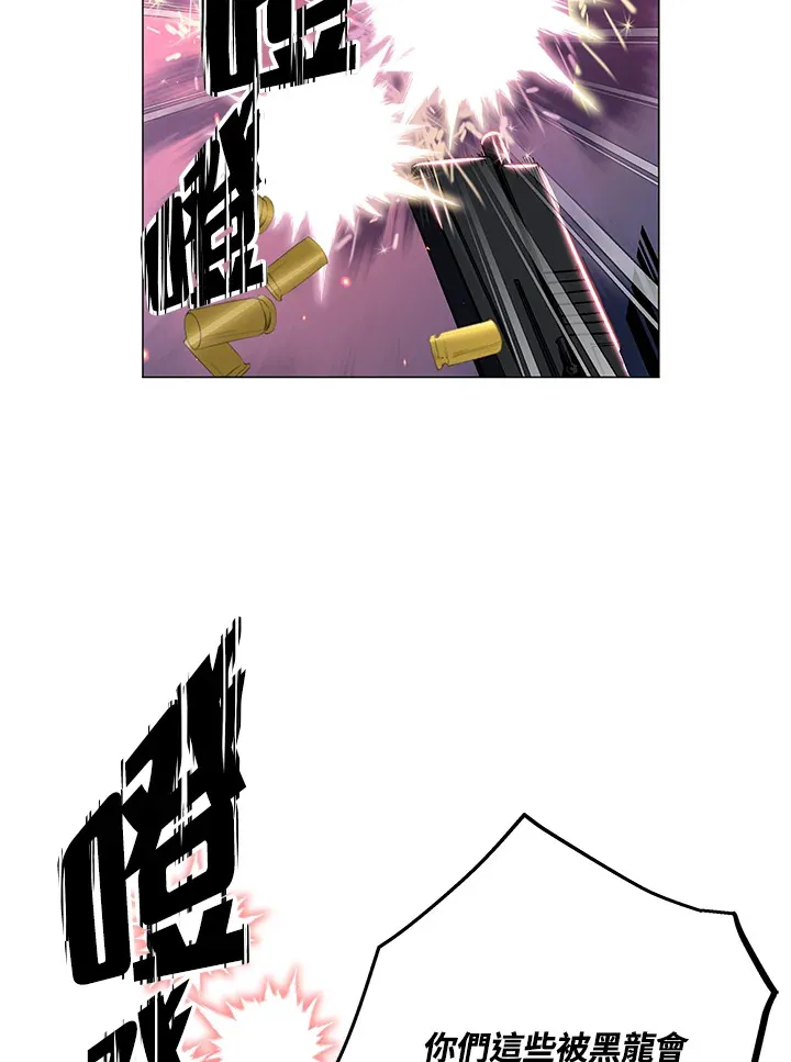 第68话60