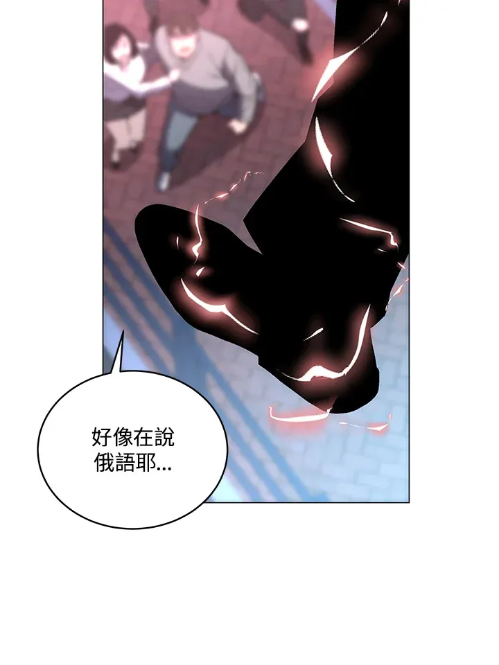 第53话54